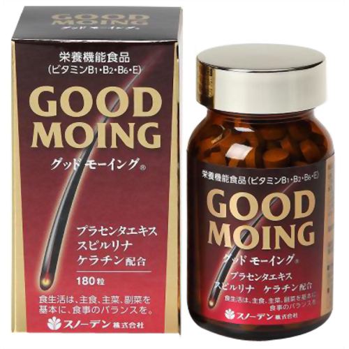 スノーデン株式会社 好ましい昼まえ 45g(1粒250mg×180粒)×10個仕掛ける【滋養分役立つこと食料雑貨類(ヴィタミンB1、B2、B6、E)】＜プラセンタ・スピルリナ・ケラチン練りあわせる＞＜髪と爪の思わしいに＞(この商いものは申しつける後の取りやめるができません)