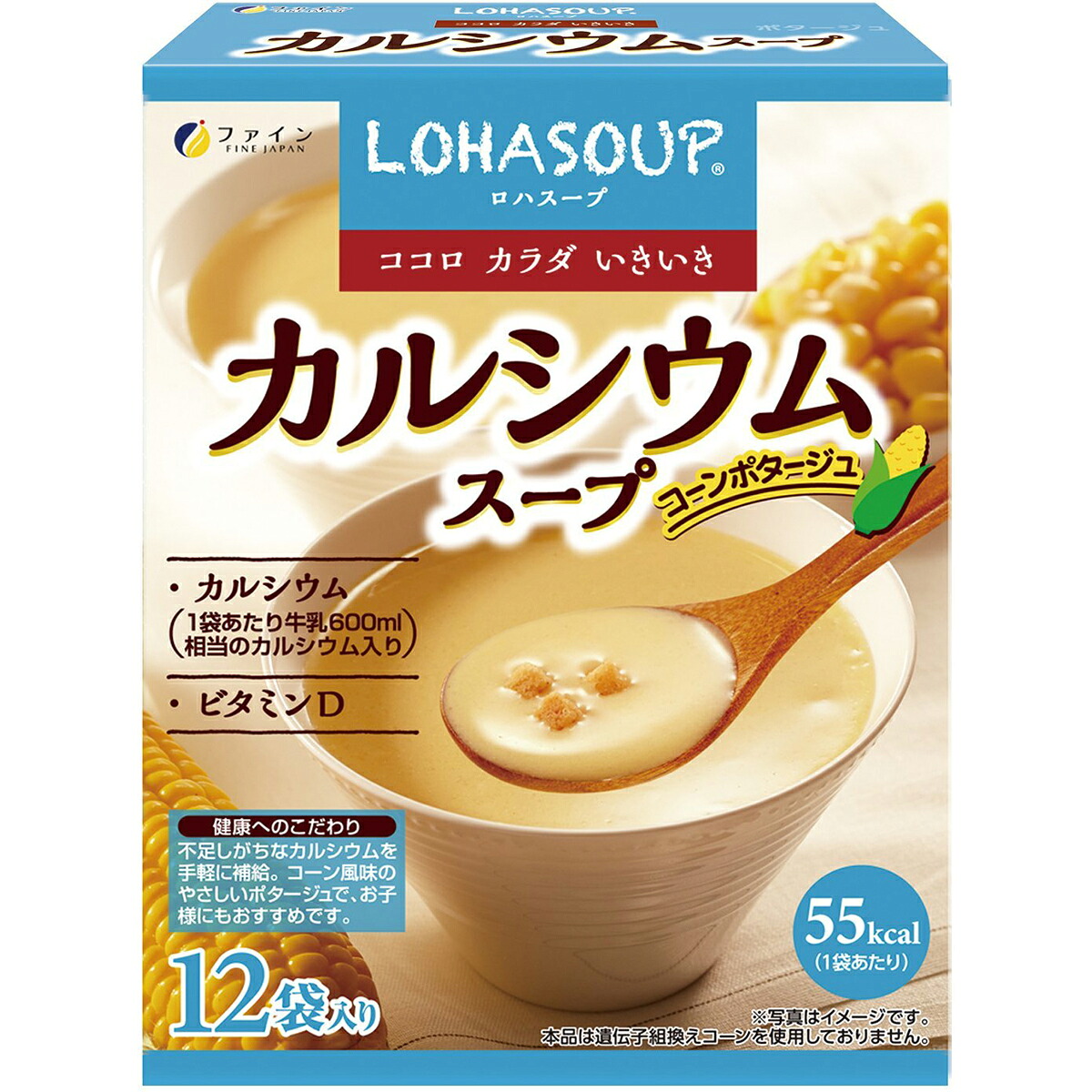 【今日このごろ尖んがり4倍好いかげんに】株式会社罰金 LOHASOUP Ca吸いもの 唐きび吸いもの 180g(12袋)入×6箱書き割り(ロハ吸いもの)