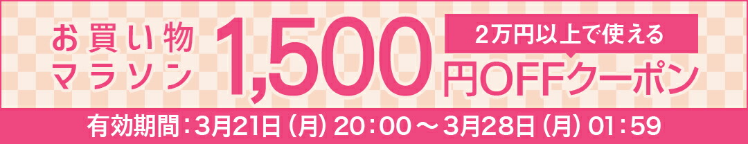 楽天市場】【お買い物マラソン2万円以上で使える1500円OFFクーポン配布中】023-403000-00川本産業株式会社 綿棒 ♯103 1箱(100本 /袋×10袋)×3個セット（発送までに7〜10日かかります・ご注文後のキャンセル不可）【ドラッグピュア】【RCP】 : 神戸たんぽぽ薬房