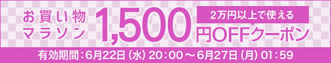 楽天市場】【本日楽天ポイント5倍相当】【メール便で送料無料 ※定形外発送の場合あり】株式会社マルカン サンライズ事業部ゴン太のほねっこ  やわらかささみ巻き Sサイズ(65g)(メール便のお届けは発送から10日前後が目安です)【RCP】 : 神戸たんぽぽ薬房