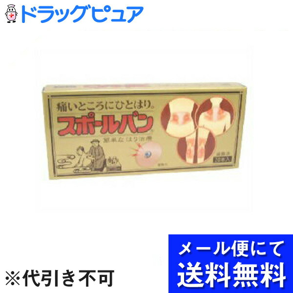 株式会社京都栄養化学研究所 塗るグルコサミン 120g (7〜10日要) 【北海道・沖縄は別途送料必要】 W0U0fgO3vs, サプリメント -  www.velver.hu