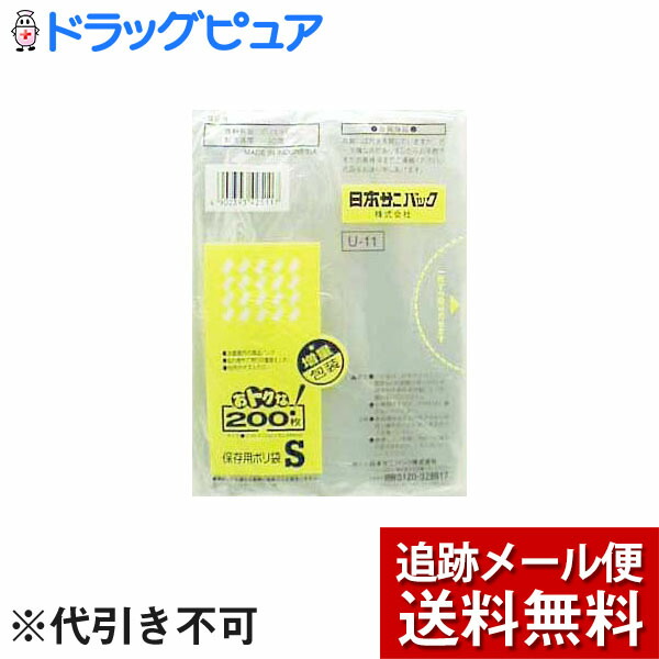 楽天市場】【送料無料】三菱アルミニウム株式会社抗菌ガスレンジ下敷 ぐるっとカバー 1枚入＜抗菌加工のガスレンジシートです＞【△】 : 神戸たんぽぽ薬房