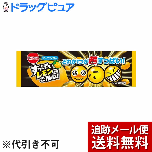 楽天市場】【本日楽天ポイント4倍相当】丸川製菓株式会社フランKンのもとガム(8粒入)×18個セット【北海道・沖縄は別途送料必要】 : 神戸たんぽぽ薬房