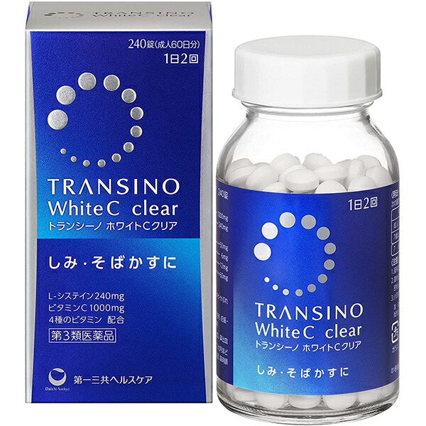 海外輸入 第3類医薬品 第一三共ヘルスケア株式会社 トランシーノ ホワイトcクリア 240錠入 ３個セット しみ そばかす 1日量 4錠 にl システイン240mg ビタミンc1000mg 北海道 沖縄は別途送料必要 W 半額品 Www Sunbirdsacco Com