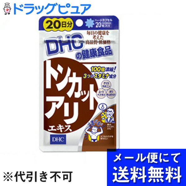 SALE／96%OFF】 株式会社加美乃素本舗<br>カラー デ リタッチ ヘアマニキュア ダークブラウン 10mL