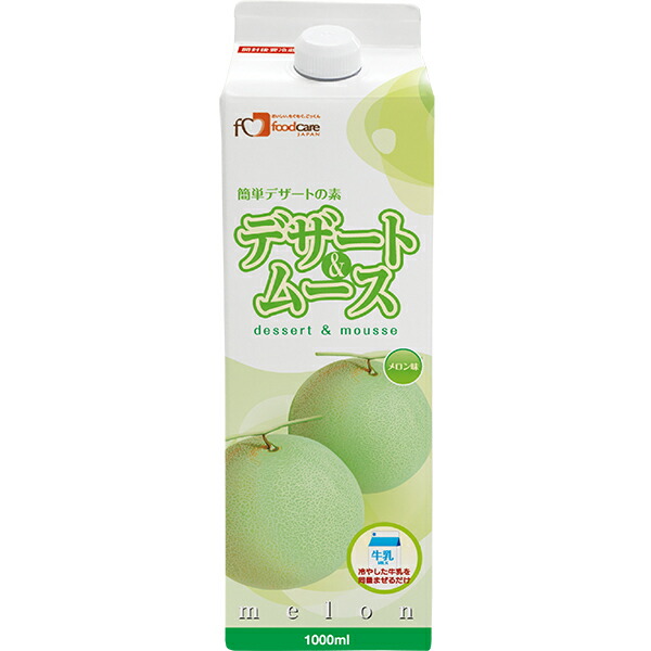楽天市場 株式会社フードケア デザート ムース メロン味 1l 1000ml 冷たい牛乳と混ぜるだけの簡単デザート の素 Japitalfoods 神戸たんぽぽ薬房