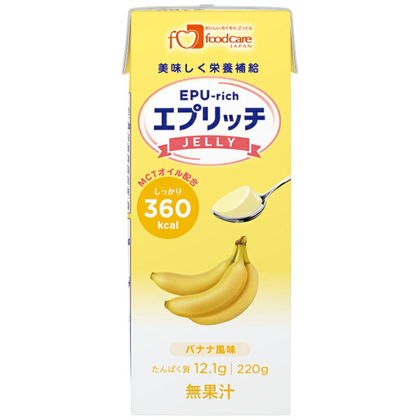 【本日ポイント4倍相当】株式会社フードケア　エプリッチゼリー バナナ風味　220g&times;48個セット＜エネルギー、たんぱく質が補給できるゼリー＞【JAPITALFOODS】｜神戸たんぽぽ薬房