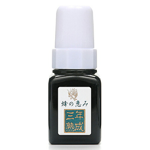 【本日ポイント4倍相当】株式会社サンフローラ 　蜂の恵み　三年熟成プロポリス　60ml(約1-2ヶ月分)×3本セット [原液タイプ]＜JHFAマーク取得＞【RCP】 【北海道・沖縄は別途送料必要】