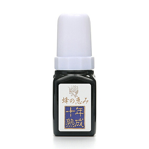 【本日ポイント4倍相当】株式会社サンフローラ 　蜂の恵み 十年熟成プロポリス 35ml(約半月-1ヶ月分)×3本セット [原液タイプ]＜JHFAマーク取得＞【RCP】 【北海道・沖縄は別途送料必要】