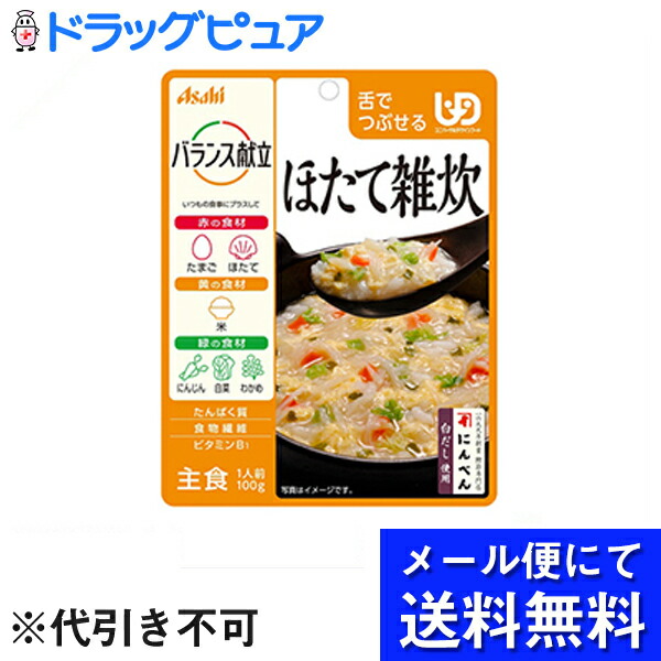 ゼンオン マーチング用 白手袋 女性一般用 Mサイズ ※滑り止め付き 男性に人気！