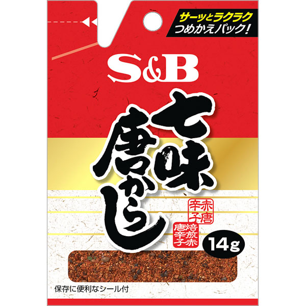 市場 本日ポイント4倍相当 エスビー食品株式会社袋入り七味唐からし