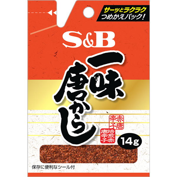 市場 本日ポイント4倍相当 エスビー食品株式会社袋入り一味唐からし