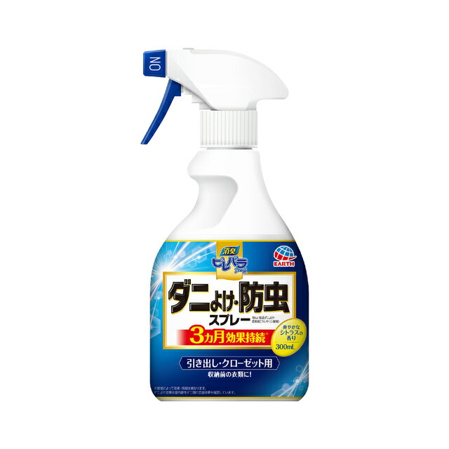 404円 海外 アース製薬株式会社消臭ピレパラアースダニよけ防虫スプレー 300mL ダニよけと防虫