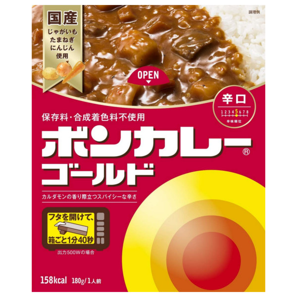 楽天市場】【本日楽天ポイント4倍相当】ハウス食品株式会社ビーフと 
