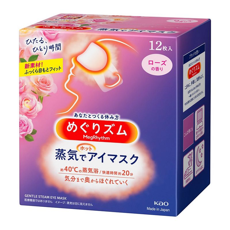 花王株式会社 めぐりズム 蒸気でホットアイマスク ローズの香り 12枚入 この商品は注文後のキャンセルができません セールSALE％OFF