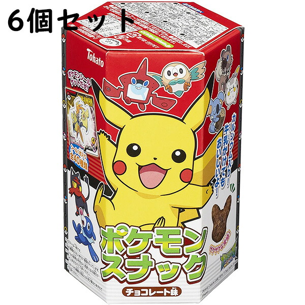 【激レア】外箱未開封　ポケモン　リーメント　キャンディ&スナック 楽天市場】東ハト ポケモンスナック チョコレート味 23g×6入
