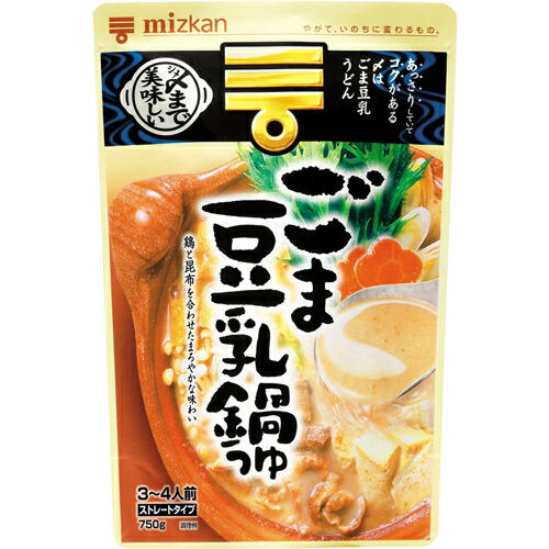 【本日ポイント4倍相当】株式会社ミツカン 　〆まで美味しい 　ごま豆乳鍋つゆ ストレート 750g×24袋セット 【RCP】 【北海道・沖縄は別途送料必要】