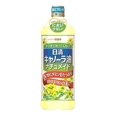 【本日ポイント4倍相当】日清オイリオグループ株式会社 日清オイリオ 日清キャノーラ油 ナチュメイド 900g×8個セット 【RCP】【■■】