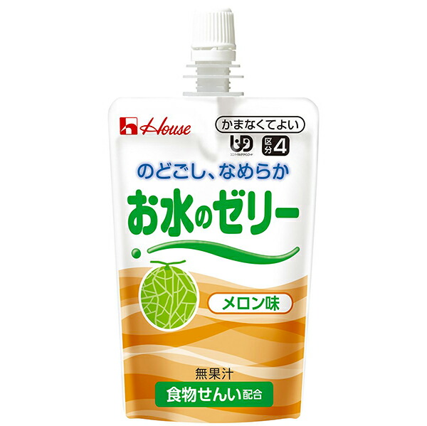 ハウス食品株式会社 　お水のゼリー 　メロン味　120g×40個セット ＜水分補給食＞ ＜ユニバーサルデザインフード＞ ＜区分4　かまないでよい＞ (商品発送まで6-10日間程度かかります) (この商品は注文後のキャンセルができません)