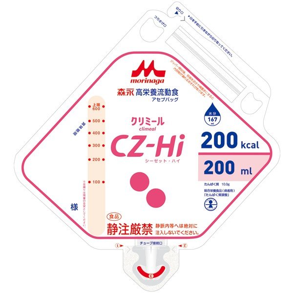 株式会社クリニコ森永 高栄養分流れ食クリ食用粉(Climeal)CZ-Hi(シーゼットハイ)アセプバッグ200キロカロリー/200ml×20個入［品番：641849］【取り入れる栄養分食料雑貨類(病人用)タンパク質自然調整】【たんぽぽ薬房】（送りとどけるまで7～14議事日程・取り止める不可） 介護用品-介護食