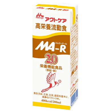【本日ポイント4倍相当】株式会社クリニコ 森永　高栄養流動食 クリミール(Climeal)MA-R(エムエーアール)2.0 400kcal/200ml×30個入 ［品番：644546］【栄養機能食品（亜鉛・銅）】 【たんぽぽ薬房】（発送まで7～14日程です・ご注文後のキャンセル不可）