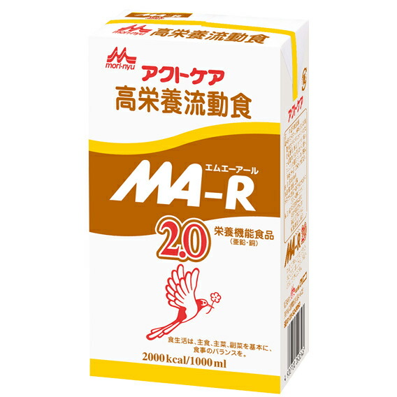 株式会社クリニコ森永　高栄養流動食クリミール(Climeal)MA-R(エムエーアール)2.02000kcal/1000ml&times;6個入［品番：644547］【栄養機能食品（亜鉛・銅）】【たんぽぽ薬房】【たんぽぽ薬房】【YP】（発送まで7～14日程です・ご注文後のキャンセル不可）｜神戸たんぽぽ薬房