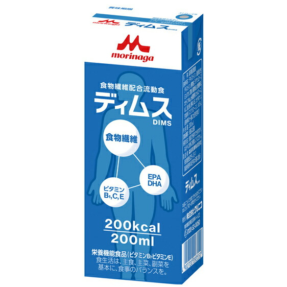 【本日ポイント4倍相当】株式会社クリニコ 森永　食物繊維配合流動食　ディムス　200kcal/200ml×30本入(4902720110112-30) ［品番：648667］【栄養機能食品（ビタミンB1、ビタミンE）】 【たんぽぽ薬房】（発送まで7～14日程です・ご注文後のキャンセル不可）