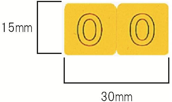 ライオン事務器 製本機用 表紙 片透明エコノミー B5 厚さ1mm 白 1