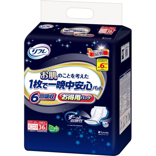 【送料無料】株式会社リブドゥコーポレーションリフレ お肌のことを考えた1枚で一晩中安心パッド6回吸収(36枚入)<たっぷり6回吸収!ずーっと素肌と同じ弱酸性>【△】