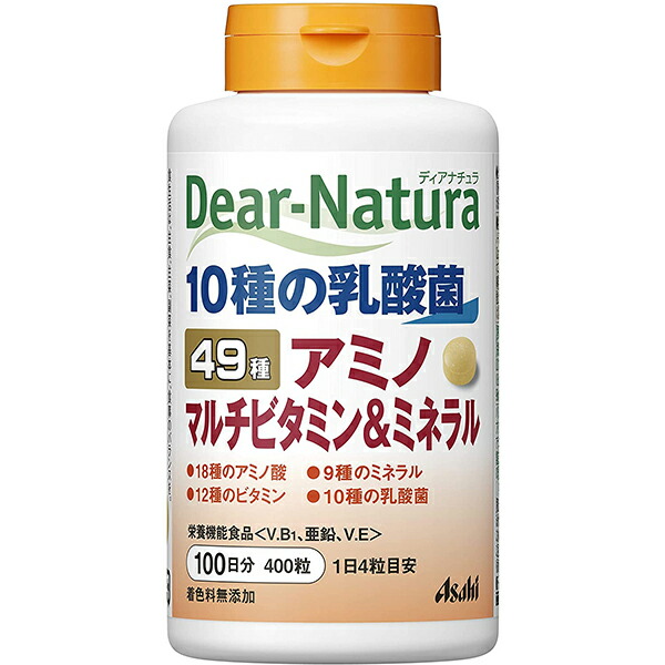 アサヒグループ食品株式会社 ディアナチュラ 49種 アミノ マルチビタミンミネラル 400粒 100日分 【超特価】