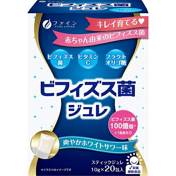楽天市場】ナガセ健康食品 ビオメイト 54g（1.8g×30包）【長瀬