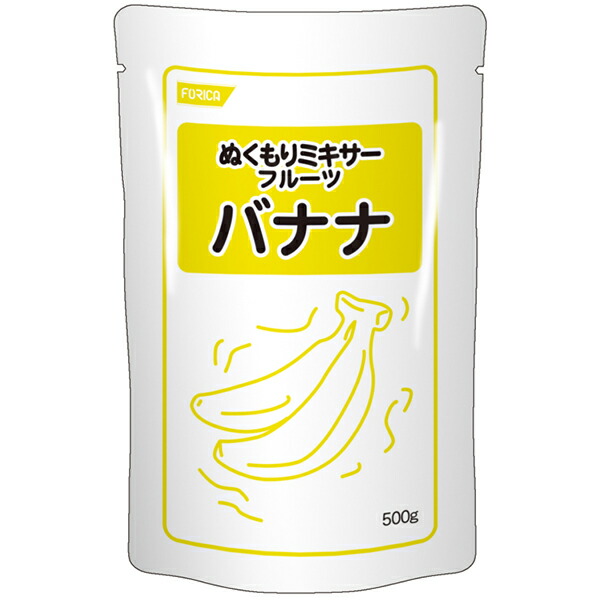 【本日ポイント4倍相当】ホリカフーズ株式会社 　オクノス(OKUNOS) 　ぬくもりミキサー　バナナ 500g入×12袋セット 【JAPITALFOODS】 (商品発送まで6-10日間程度かかります) （ご注文後のキャンセルは出来ません） 【北海道・沖縄は別途送料必要】