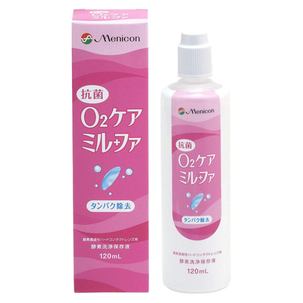 509円 2021年ファッション福袋 株式会社メニコン抗菌O2ケア ミルファ 120mL ハードコンタクト用酵素洗浄保存液