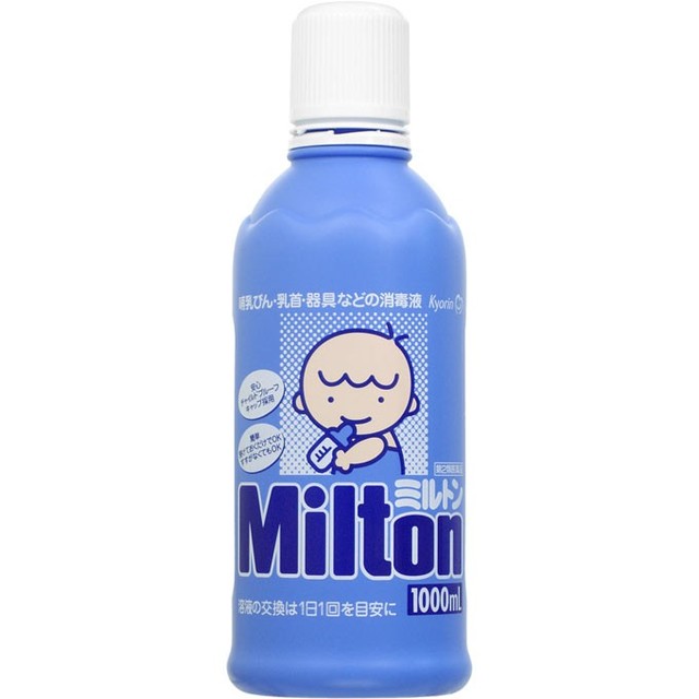 【第2類飲み薬】【今日このごろ尖んがり4倍好いかげんに】【貨物輸送無料】次亜Cl酸ソジウム練りあわせる哺乳動物瓶防疫杏林製薬 ミルトン流動物印字機 12L（1000ml×12）【△】