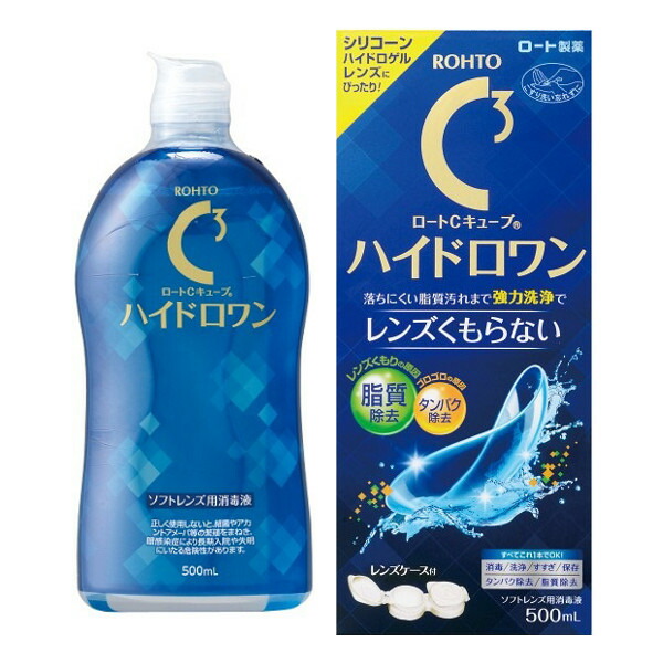本日ポイント4倍相当 送料無料 ロート製薬株式会社ロートcキューブ ハイドロワン