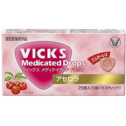 【本日ポイント4倍相当】大正製薬株式会社 　ヴイックスメディケイテッドドロップ シュガーレス アセロラ 25個×10個セット 【指定医薬部外品】＜のどのあれ・痛み・声がれ・口臭に＞ 【RCP】 【北海道・沖縄は別途送料必要】