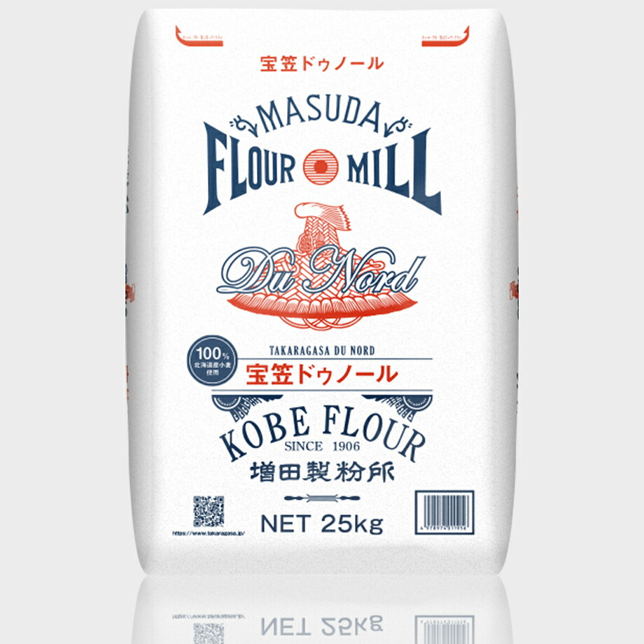 株式会社増田製粉所　製菓用小麦粉　宝笠ドゥノール　薄力粉［業務用］25kg(たからがさ)＜北海道産小麦。適度な弾力としっとりさ、和菓子にも＞＜メリケン粉由来の街、兵庫県神戸市からお届け＞(商品発送まで6-10日間程度かかります)(キャンセル不可商品)｜神戸たんぽぽ薬房