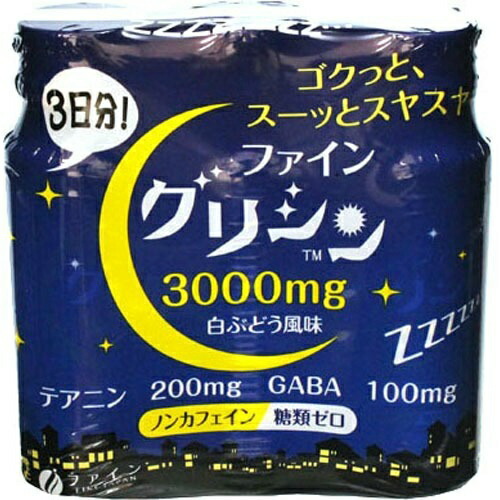 【本日ポイント4倍相当】ファイン株式会社ファイン グリシンドリンク 50ml×3本入×20本セット【北海道・沖縄は別途送料必要】テアニン GABA配合【■■】|神戸たんぽぽ薬房
