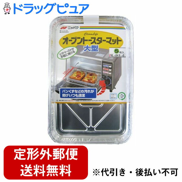 楽天市場】三菱アルミニウム株式会社三菱 アルミホイル 20cm×50m ( 1コ入 )＜冷凍・冷蔵保存に最適＞【北海道・沖縄は別途送料必要】 :  神戸たんぽぽ薬房