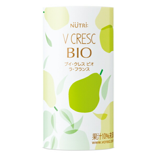 【本日ポイント4倍相当】ニュートリー株式会社 　ブイ・クレス BIO（ビオ） 　ラ・フランス　125ml×60個セット ＜12種類のビタミンと亜鉛、セレンなどのミネラルを配合＞ (商品発送まで4-5日間程度かかります) 【RCP】