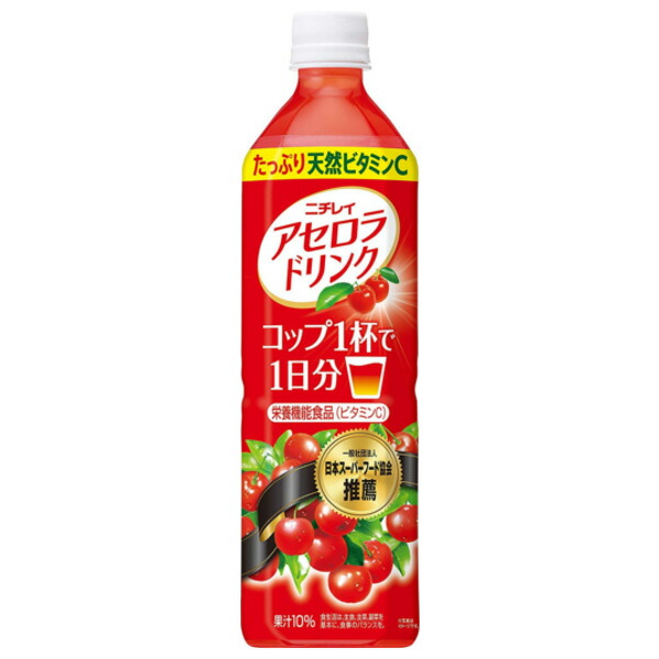 【本日ポイント4倍相当】【送料無料】【J】サントリーフーズ 株式会社 ニチレイ アセロラドリンク 900ml×12個セット 【△】