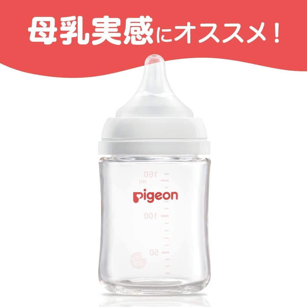 6周年記念イベントが ピジョン株式会社 Pigeon 哺乳びん除菌料 ミルクポンS 大容量 60包入 赤ちゃんのために 母乳実感哺乳瓶に  newschoolhistories.org