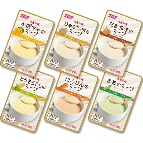【今日このごろ尖んがり4倍好いかげんに】ホリカフーズ株式会社 オクノス（OKUNOS）栄養物助けること吸いもの 詰め合わせ 6品×5袋入×2仕掛ける（足し加える60袋）（送りとどけるまでに6-10日かかります)(ご申しつける後のとり止めるは出来ません）【RCP】