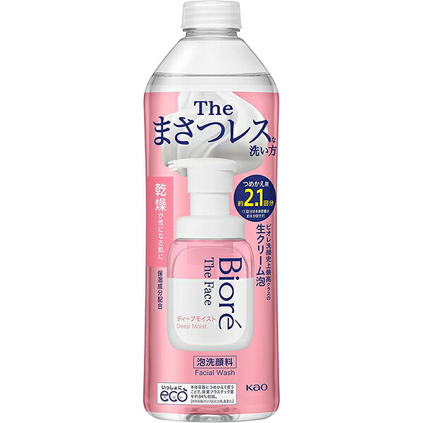 市場 本日ポイント4倍相当 ビオレ 泡洗顔料 つめかえ用 花王株式会社 ザフェイス ディープモイスト