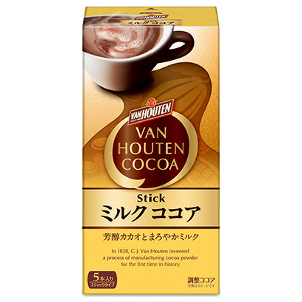 市場 本日ポイント4倍相当 片岡物産 株式会社バンホーテン AS324