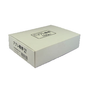 【3％OFFクーポン 4/14 20:00～4/17 09:59迄】【送料無料】日進医療器株式会社　ププレ眼帯100枚入 【北海道・沖縄は別途送料必要】【■■】【△】