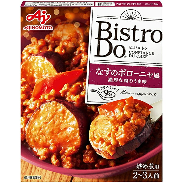 ☆お求めやすく価格改定☆ 《定期便8ヶ月》 比内地鶏 むね肉 3kg 1kg×3袋 ×8回 計24kg 時期選べる お届け周期調整可能 8か月 8ヵ月  8カ月 8ケ月 24キロ 国産 冷凍 鶏肉 鳥肉 とり肉 ムネ肉