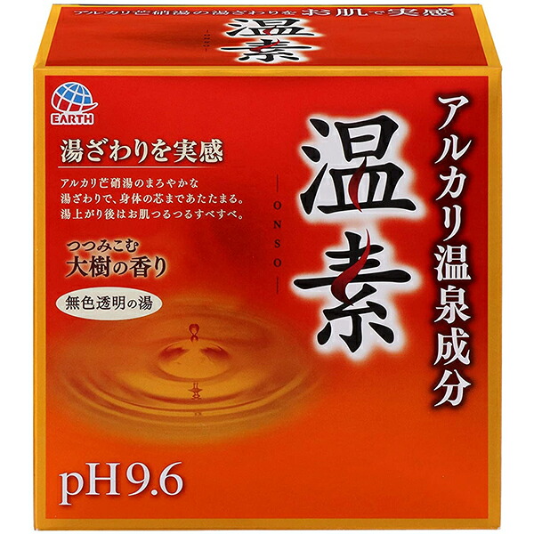 【百貨店SALE 3％OFF引き換え証 6/11 01:59迄】【貨物輸送無料】【お任せおまけ付き添い人♪】【T】アース製薬株式会社温素 15包×8個書き割り【治療法部外品】【△】