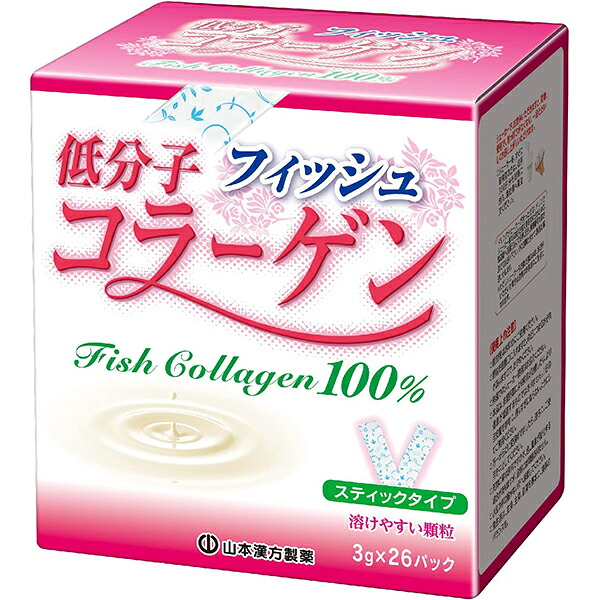 【本日ポイント4倍相当】山本漢方製薬株式会社　低分子コラーゲン100％3g&times;26包【RCP】｜神戸たんぽぽ薬房