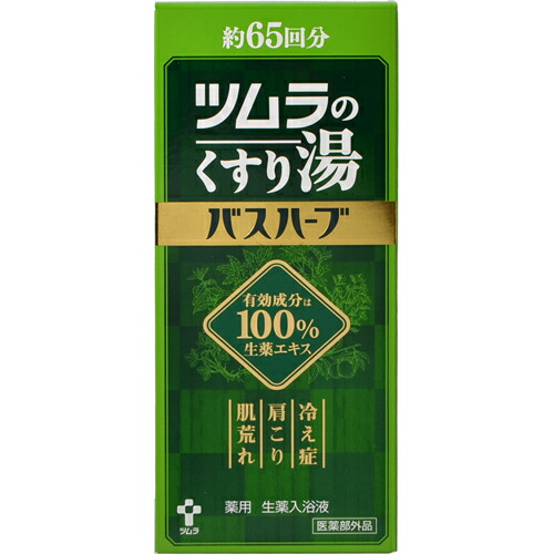 【百貨店SALE 3％OFF引き換え証 6/11 01:59迄】【貨物輸送無料】【お任せおまけ付き添い人♪】ツムラのくすり湯 二階建てバス薬草 650ml(65回分)×12本＜薬用生薬浴する液＞【治療法部外品】【浴する剤】【△】